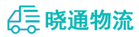 成都到南昌县物流公司